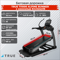 Беговая дорожка с увеличенным наклоном True TI1000 Alpine Runner c консолью Envision16