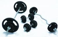 Набор бодибилдера MironFit 87 кг