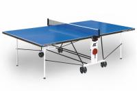 Теннисный стол Start Line Compact Outdoor LX