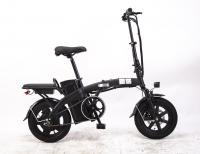 Электровелосипед Furendo E-S8 250 Черный матовый