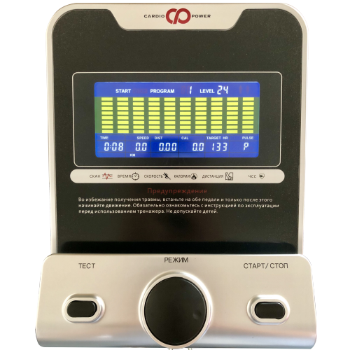 Эллиптический тренажер CardioPower E250