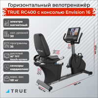 Горизонтальный велотренажер True RC400 с консолью Envision 16