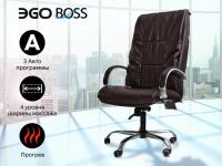 Офисное массажное кресло EGO Boss  EG1001 LKFO Шоколад (Арпатек)
