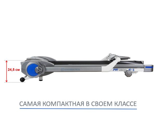 Беговая дорожка Energetics PR 4900P E-Z