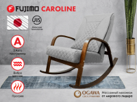 Массажное кресло качалка Fujimo Caroline F2001 TCF Серый