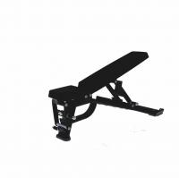 Регулируемая скамья UltraGym UG-CL109