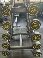 Комплект полиуретановых фиксированных W-образных штанг 10-45кг Fitex FTX-414.1W