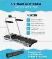 Беговая дорожка UNIXFIT R-280P