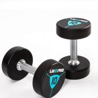 Гантели в уретане Livepro Premium Urethane Dumbbells 12 кг