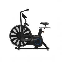 Аэробайк  Ultrabike HB005