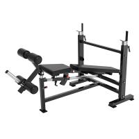 Скамья для жима многофункциональная регулируемая Protrain PP146
