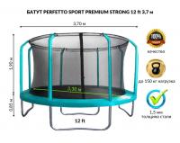 Батут с защитной сеткой "Perfetto Sport Premium Strong 12" диаметр 3,7 м зелёный