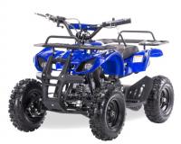 Квадроцикл Motax ATV Mini Grizlik X-16 (э/с) Синий