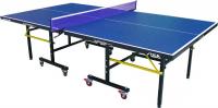 Теннисный стол Stiga Superior Roller-18 Blue