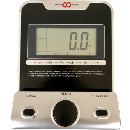 Эллиптический тренажер CardioPower E200