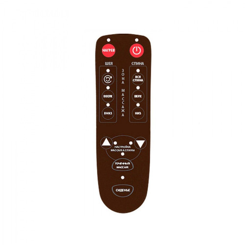 Массажная накидка Hansun NEW Tone HS8009