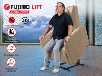 Массажное кресло реклайнер Fujimo Lift Сhair Synergy F3005 FLF Ваниль (Sakura 4)