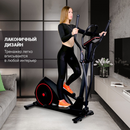 Эллиптический тренажёр Everyfit 150EP