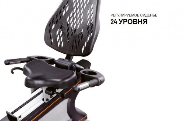 Велотренажер горизонтальный  Premier P-2 Prof