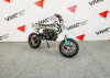 ПитБайк Vento VMC 10/10 Blue