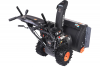 Снегоуборщик Patriot PS 707 E