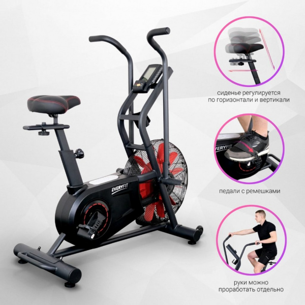 Аэромагнитный велотренажер Everyfit ORBF11