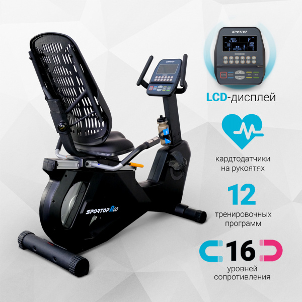 Велоэргометр горизонтальный Sportop R60