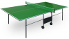 Теннисный стол всепогодный Standard II Outdoor