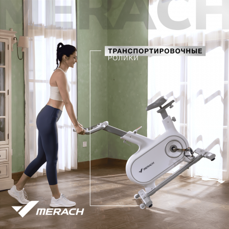 Спин-байк домашний Merach MR-S06 White