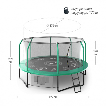 Батут Unixline Supreme Game 14 ft (green)