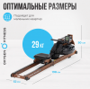 Гребной тренажер домашний Oxygen Fitness Wood Rower Q1