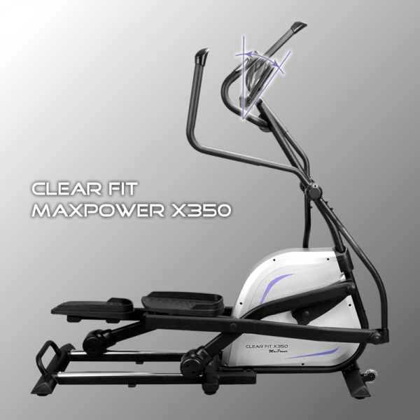 Эллиптический эргометр Clear Fit MaxPower X350