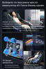 Многофункциональный стул для массажа всего тела Dameida YJ-5887