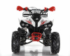 Квадроцикл Motax ATV Raptor Super LUX 125 сс Бело-красный