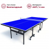 Теннисный стол Koenigsmann TT Outdoor 1.0 (blue)
