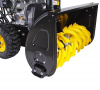 Бензиновый снегоуборщик Huter SGC 4800B