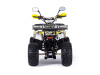 Квадроцикл бензиновый MOTAX ATV Grizlik Premium 125cc