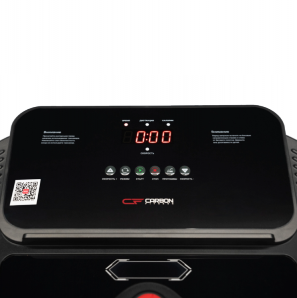 Беговая дорожка домашняя Carbon Fitness T470