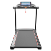 Беговая дорожка CardioPower Track5