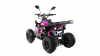 Квадроцикл Motax ATV T-Rex-LUX 125 Черно-розовый