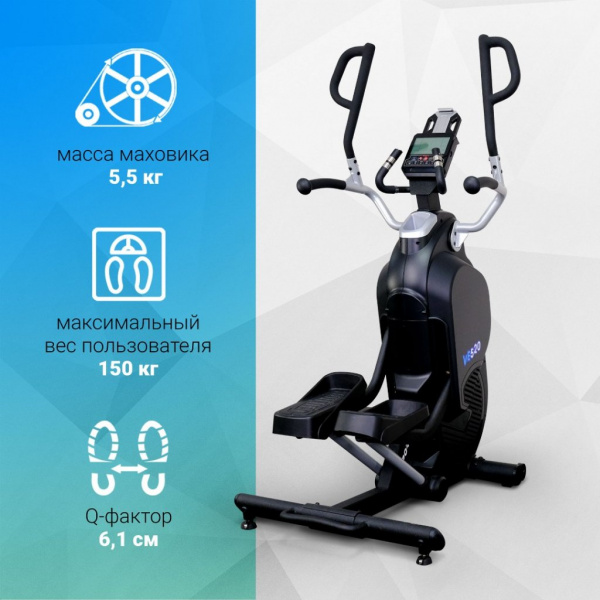 Эллиптический тренажер Sportop VE520