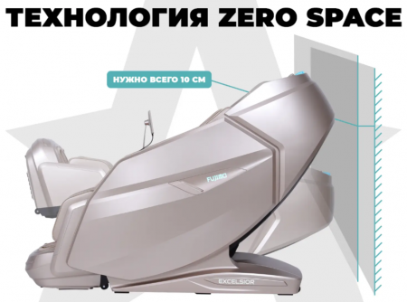 Массажное кресло Fujimo Excelsior F900 Шампань