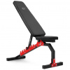 Cкамья регулируемая Marbo Sport MH-L114 2.0