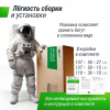 Батут Unix Line 16 ft Ufo Green