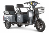 Электротрицикл Rutrike Вагон Серый
