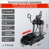 Эллиптический тренажер True XS1000 Spectrum c консолью Envision16
