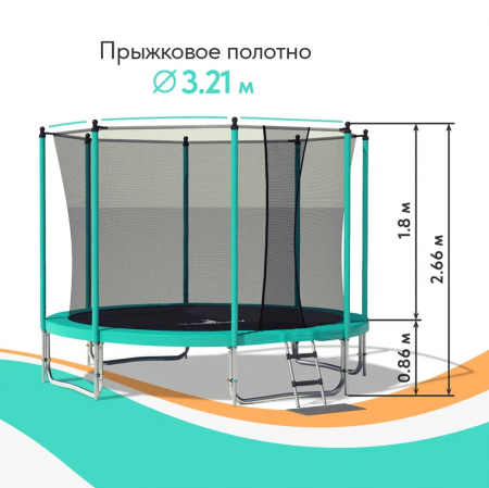 Батут Wallaby Jampy 12 FT
