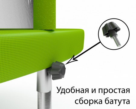 Батут Triumf Nord Триумфальный 366 см