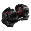 Регулируемая гантель HYFIT Classic 40 кг