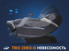 Массажное кресло Fujimo 氣 Combat F700 Серый